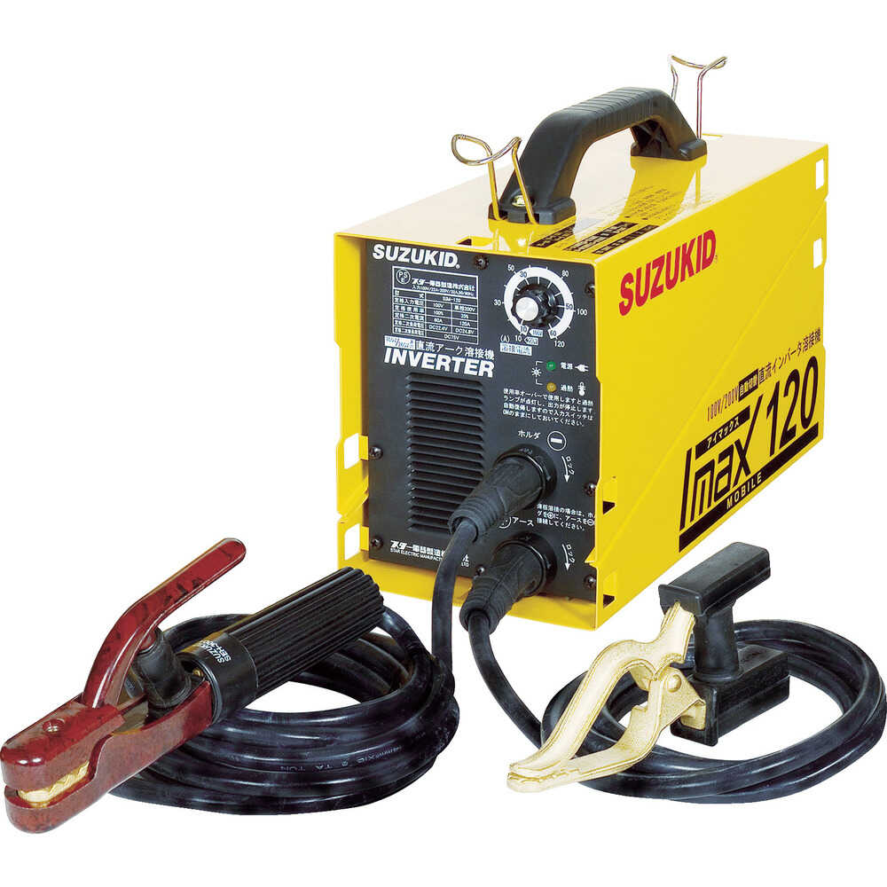 SUZUKID アーク溶接機 アイマックス120 メーカー直送 ▼返品・キャンセル不可【他商品との同時購入不可】