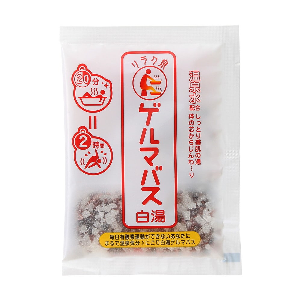 石澤研究所 リラク泉 ゲルマバス白湯 40G