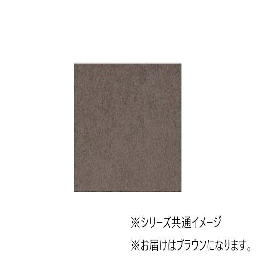 ソフティライン プレーン 50×50cm 6枚入り UR1472・ブラウン 【直送品】 返品・キャンセル・他商品と同時購入は不可