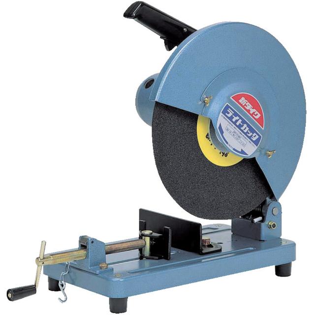 L140SN 新ダイワ 小型切断機 355砥石用 【直送品】 返品・キャンセル・他商品と同時購入は不可