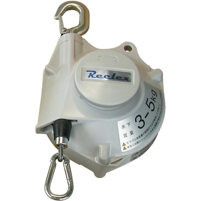 STB50WA Reelex ツールバランサー ホワイト系色 【直送品】 返品・キャンセル・他商品と同時購入は不可