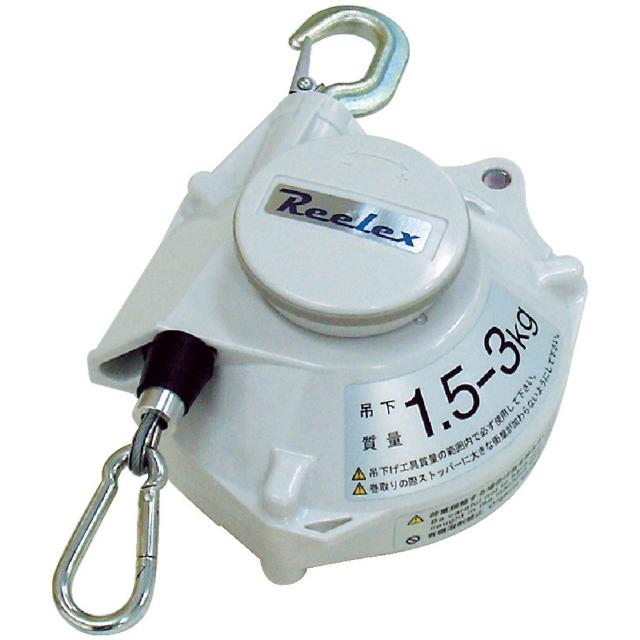 STB30WA Reelex ツールバランサー ホワイト系色 【直送品】 返品・キャンセル・他商品と同時購入は不可