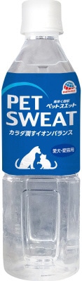 ペットスエット 500mL