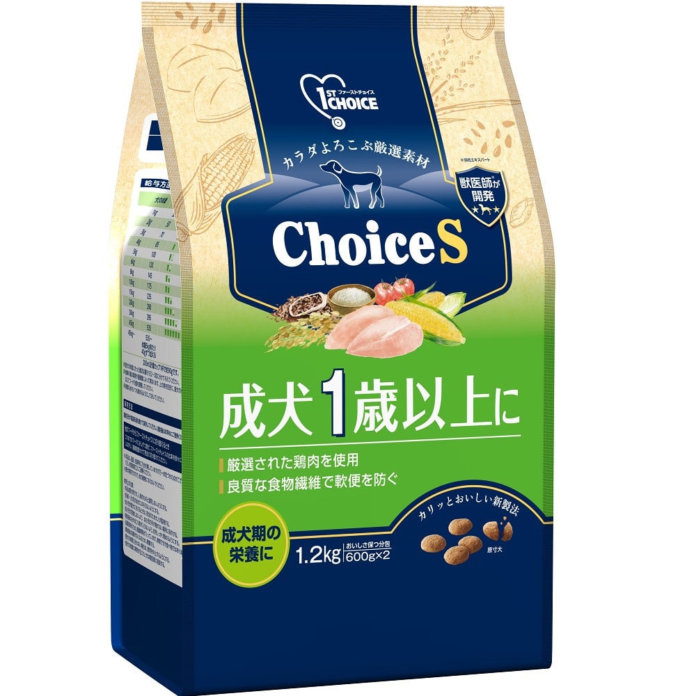 アース・ペット ChoiceS 成犬1歳以上に 1．2kg