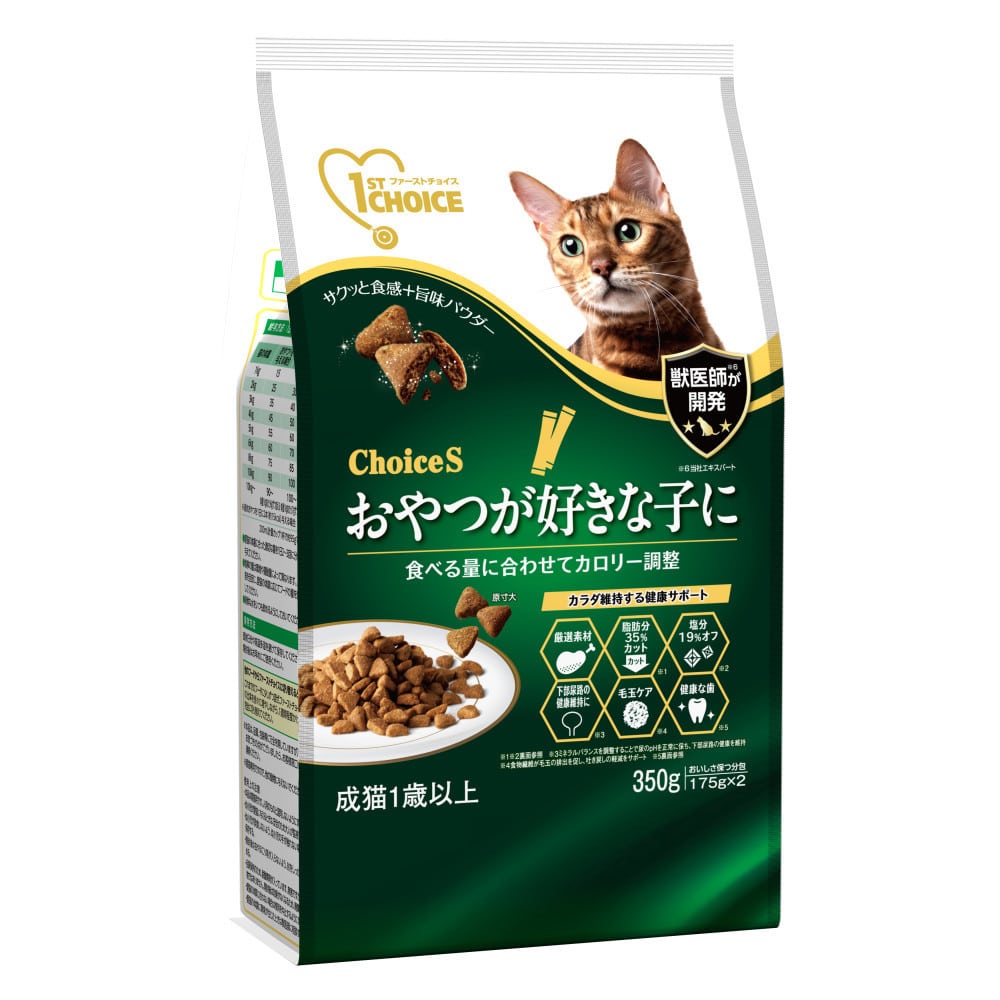 アース・ペット ChoiceS おやつが好きな子に 成猫 350g