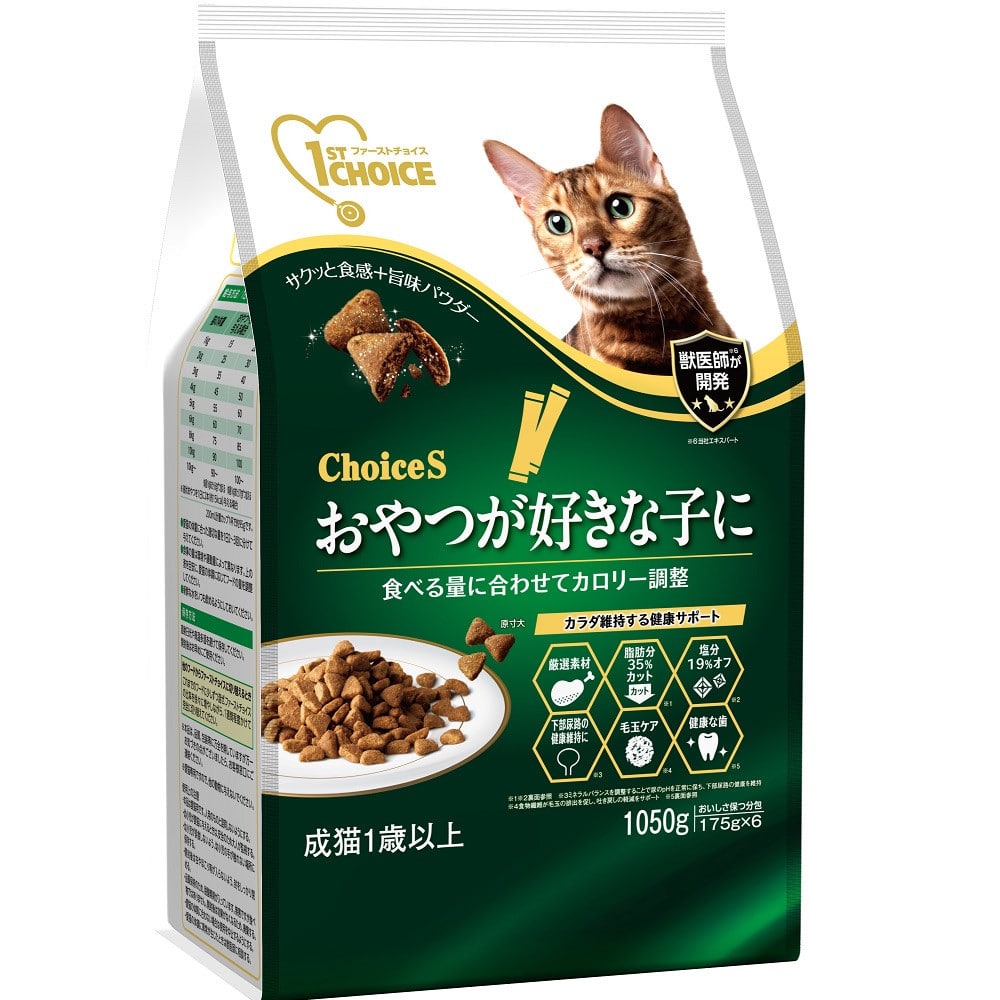 アース・ペット ChoiceS おやつが好きな子に 成猫 1050g