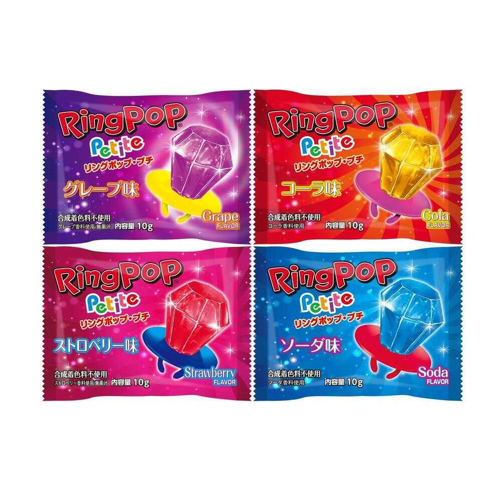 ◆モントワール リングポッププチ アソート 10g   [24個セット]