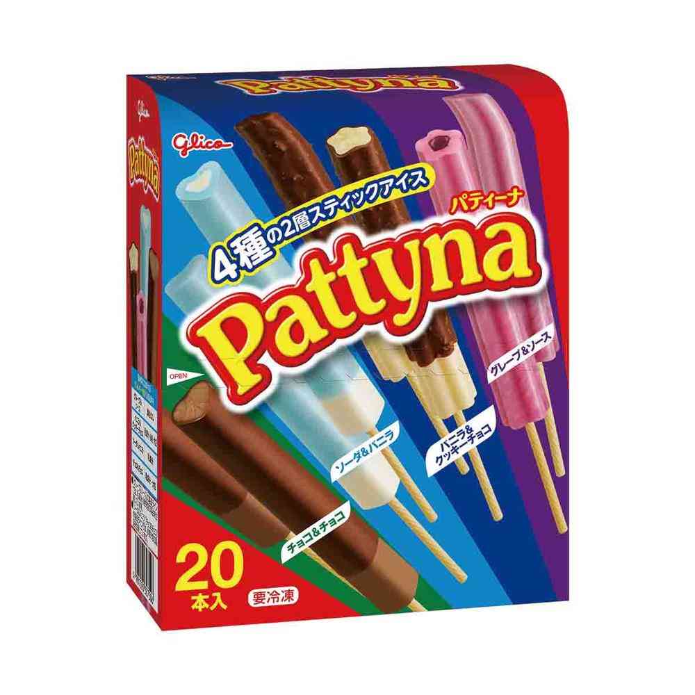 ◆江崎グリコ パティーナ21ml×20本×8個[直送品・クール便] 返品・キャンセル・他商品と同時購入は不可