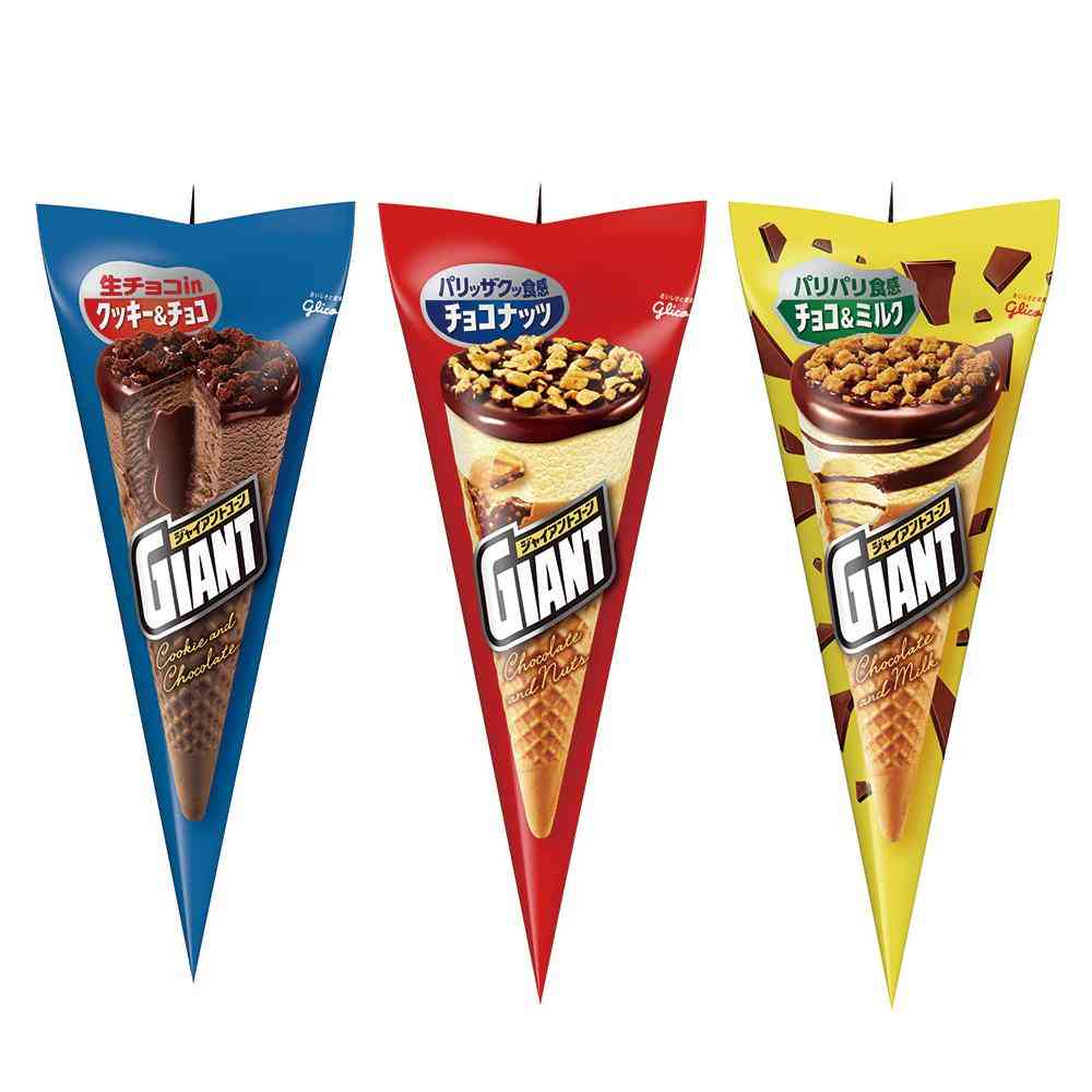 ◆江崎グリコ ジャイアントコーンアソート 140ml×20本 ○味の選択不可[直送品・クール便] 返品・キャンセル・他商品と同時購入は不可