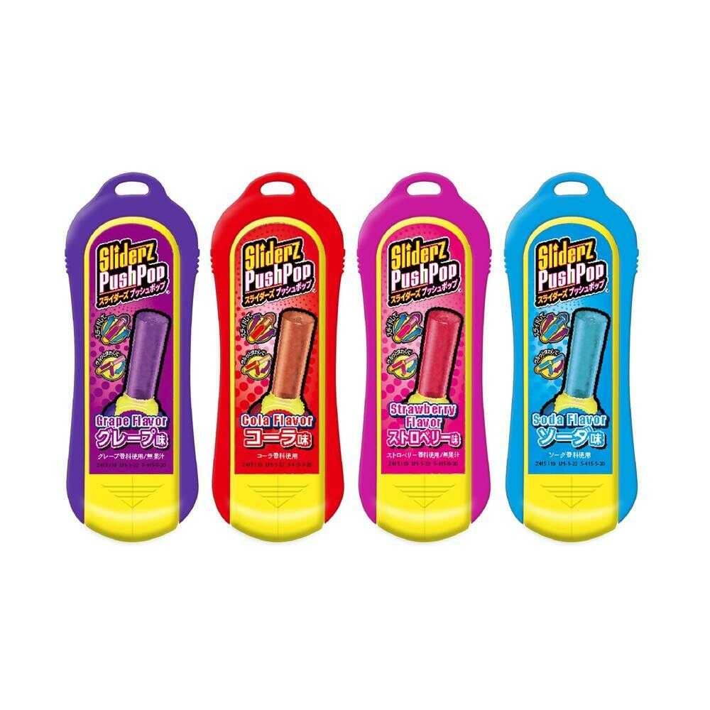 ◆モントワール スライダーズプッシュポップ アソート 14g   [15個セット]