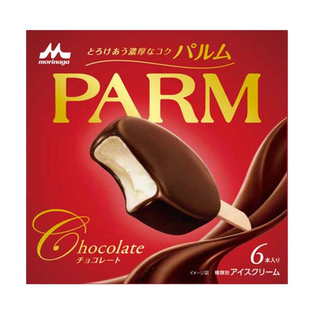 ◆［アイス］森永乳業 PARM チョコレート 330ml ×6個 メーカー直送 クール便 ▼返品・キャンセル不可[他商品との同時購入不可]