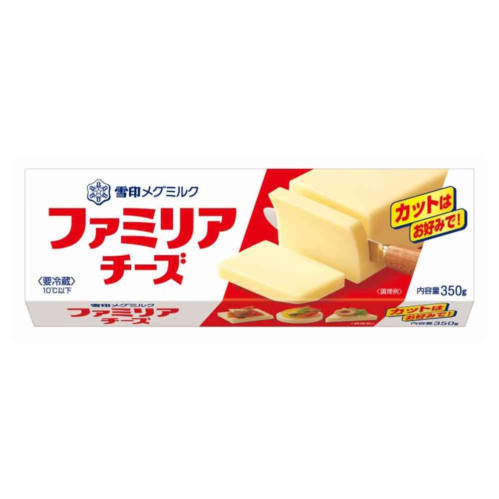 ◆[冷蔵] 雪印 ファミリアチーズ350g×3個[直送品・クール便] 返品・キャンセル・他商品と同時購入は不可