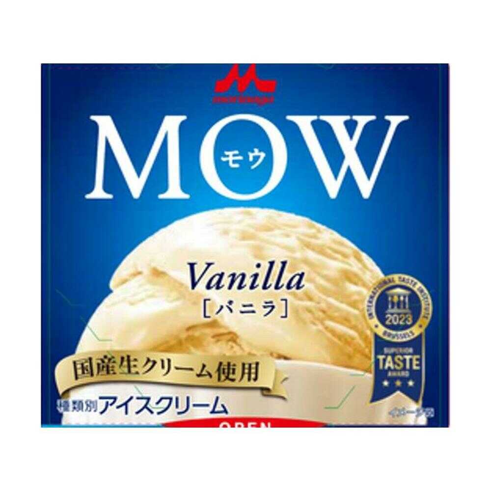 ◆［アイス］ 森永乳業 MOW バニラ 140ml×18個 メーカー直送 クール便 ▼返品・キャンセル不可[他商品との同時購入不可]