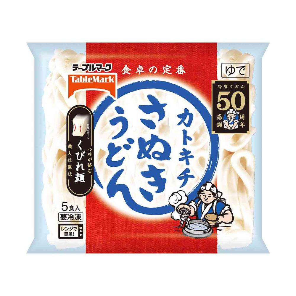 ◆テーブルマーク さぬきうどん180gＸ5食×8個[直送品・クール便] 返品・キャンセル・他商品と同時購入は不可
