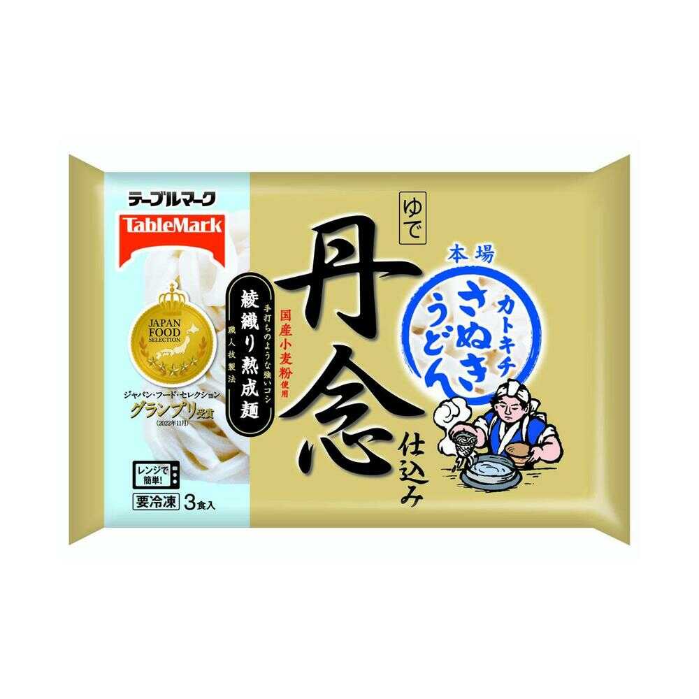 ◆[冷凍] テーブルマーク 丹念仕込み本場さぬきうどん 3食 540g×12個 メーカー直送 クール便 ▼返品・キャンセル不可[他商品との同時購入不可]