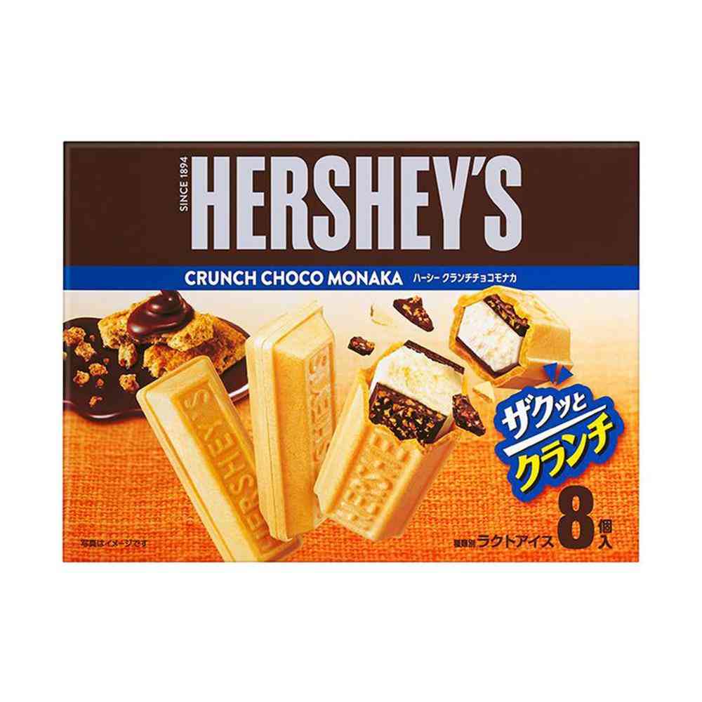 ◆ロッテ HERSHEY'S クランチ チョコ モナカ224ml×8個[直送品・クール便] 返品・キャンセル・他商品と同時購入は不可