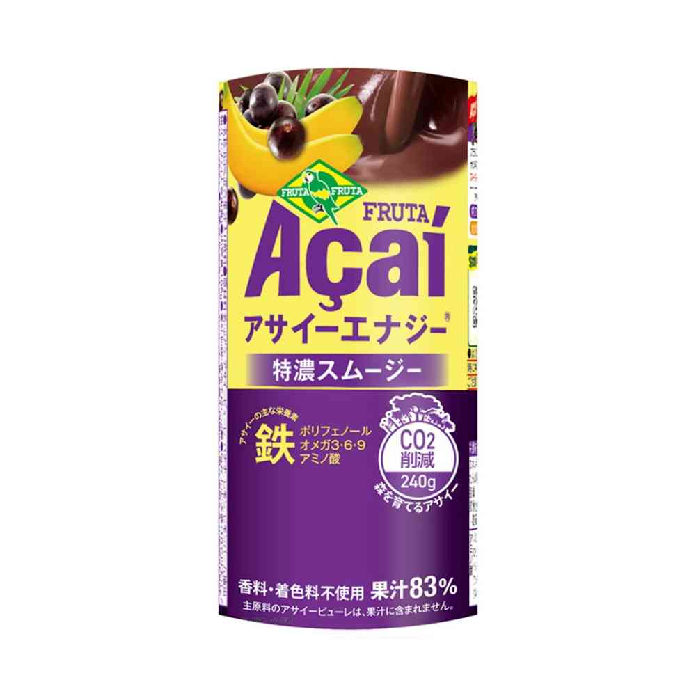 ◆[冷蔵] フルッタフルッタ アサイーエナジー195g×30本[直送品・クール便] 返品・キャンセル・他商品と同時購入は不可
