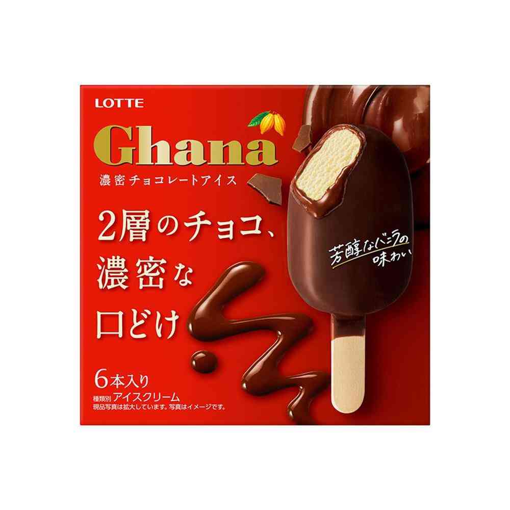◆ロッテ ガーナ 濃密チョコレートアイス バニラ330ml×8個[直送品・クール便] 返品・キャンセル・他商品と同時購入は不可
