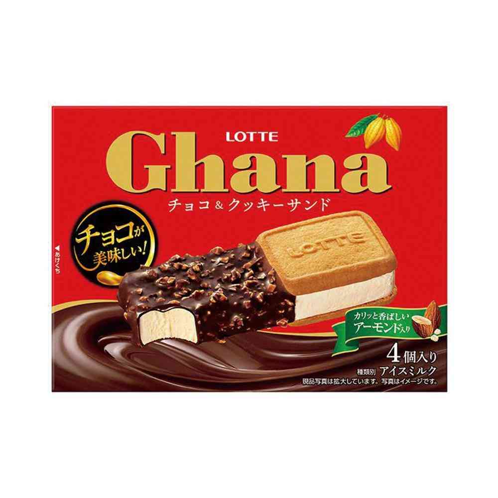 ◆ロッテ ガーナ チョコ＆クッキーサンドマルチ240ml×8個[直送品・クール便] 返品・キャンセル・他商品と同時購入は不可