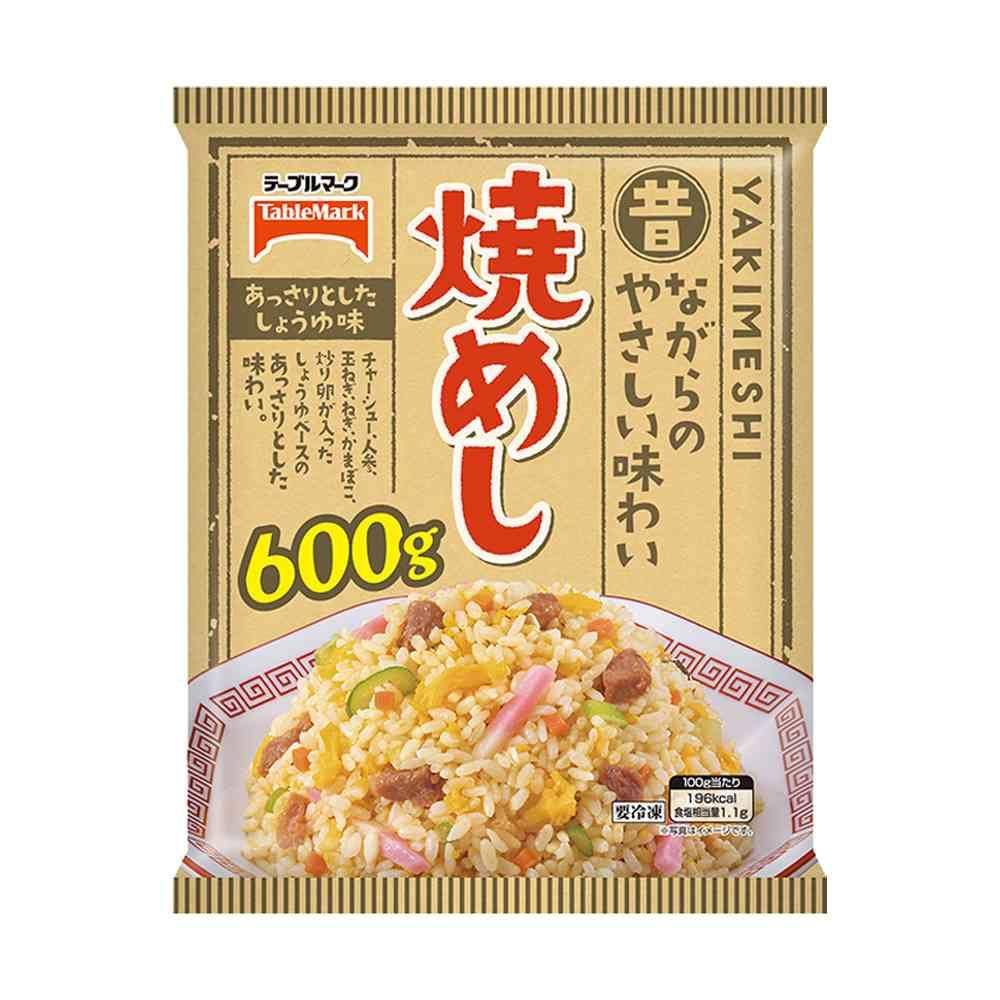 ◆テーブルマーク 焼めし600g×12個[直送品・クール便] 返品・キャンセル・他商品と同時購入は不可