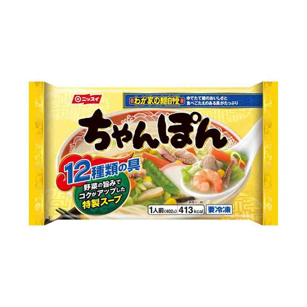 ◆ニッスイ ちゃんぽん 1人前402g×12個[直送品・クール便] 返品・キャンセル・他商品と同時購入は不可