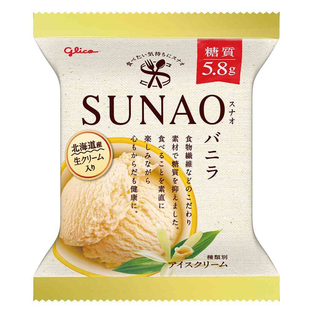 ◆江崎グリコ SUNAO バニラ120ml×36個[直送品・クール便] 返品・キャンセル・他商品と同時購入は不可