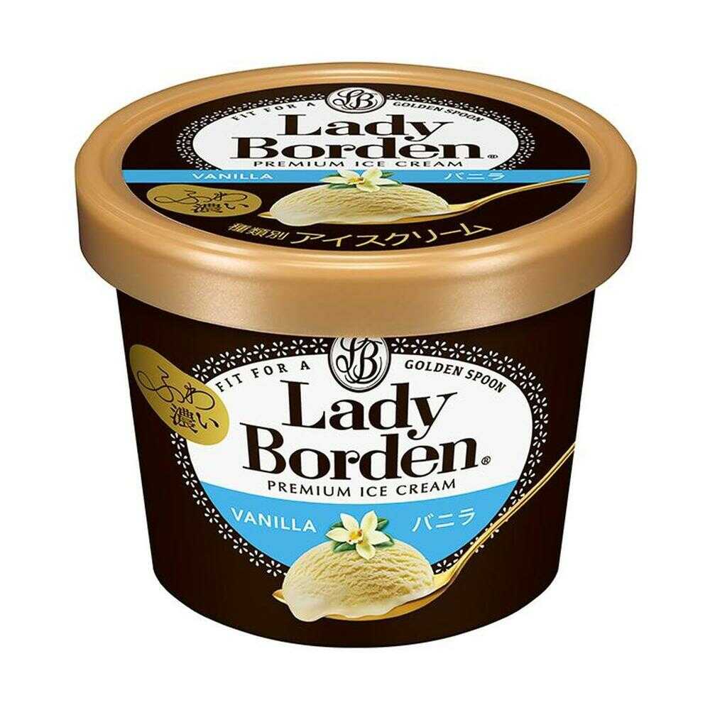 ◆［アイス］ ロッテ レディーボーデン ミニカップ バニラ 120ml×6個 メーカー直送 クール便 ▼返品・キャンセル不可[他商品との同時購入不可]