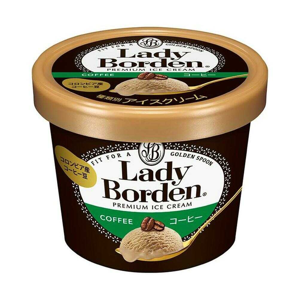 ◆［アイス］ ロッテ レディーボーデン ミニカップ コーヒー 120ml×6個 メーカー直送 クール便 ▼返品・キャンセル不可[他商品との同時購入不可]