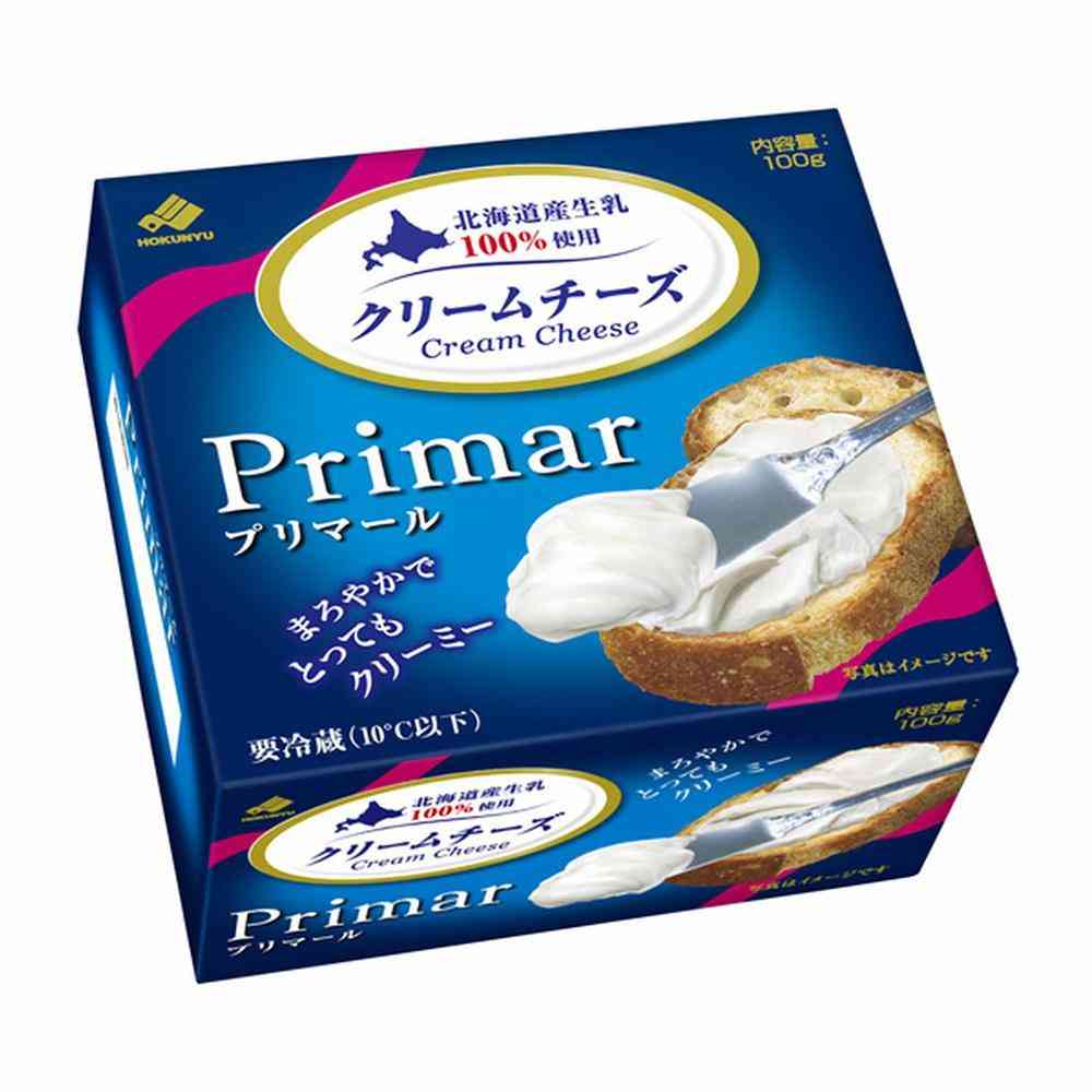 ◆[冷蔵] 北海道乳業 Primar（プリマール）100g×8箱[直送品・クール便] 返品・キャンセル・他商品と同時購入は不可