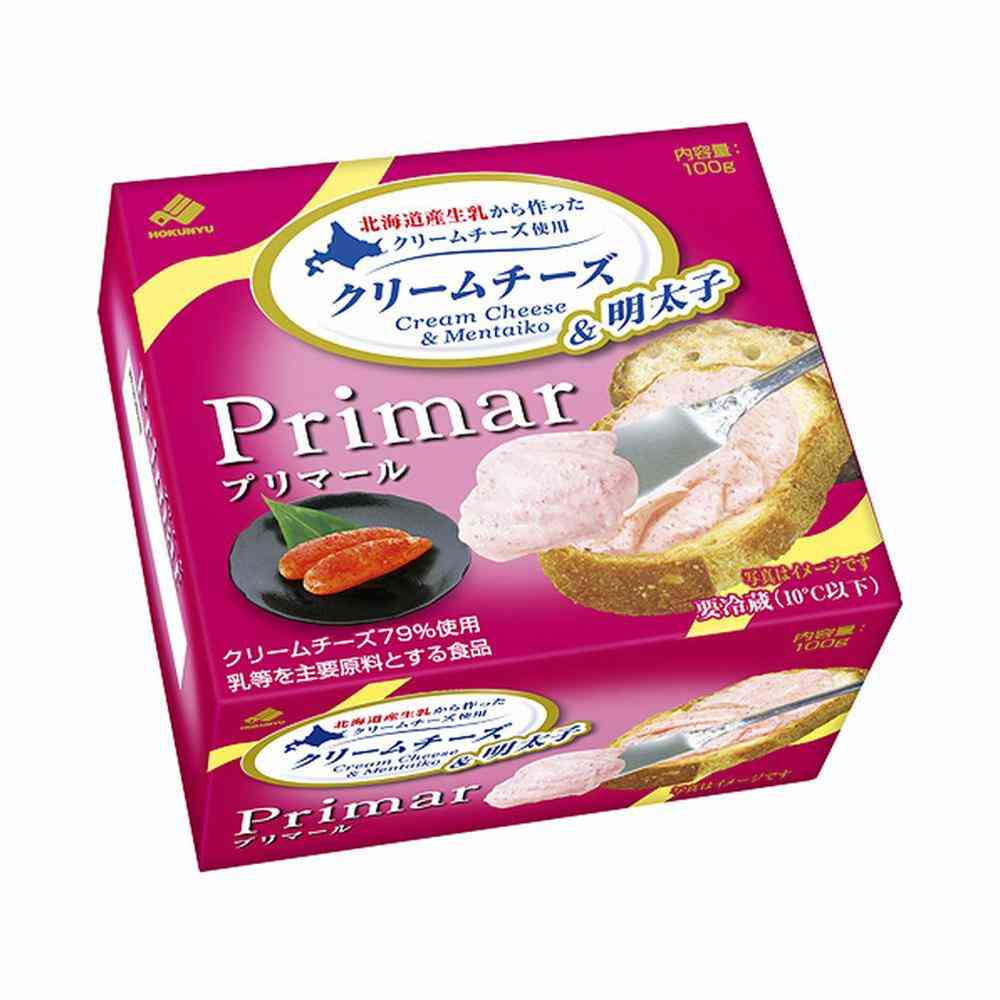 ◆[冷蔵] 北海道乳業 Primar（プリマール）クリームチーズ＆明太子100g×8箱[直送品・クール便] 返品・キャンセル・他商品と同時購入は不可