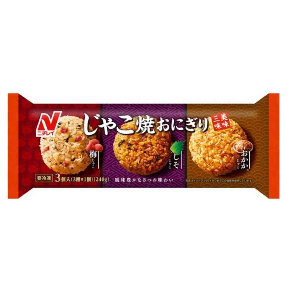 ◆ニチレイ じゃこ焼おにぎり 美味三味3個入×12袋[直送品・クール便] 返品・キャンセル・他商品と同時購入は不可