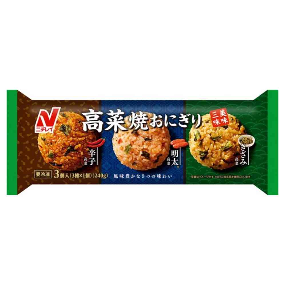 ◆ニチレイ 高菜焼おにぎり 美味三味3個入×12袋[直送品・クール便] 返品・キャンセル・他商品と同時購入は不可