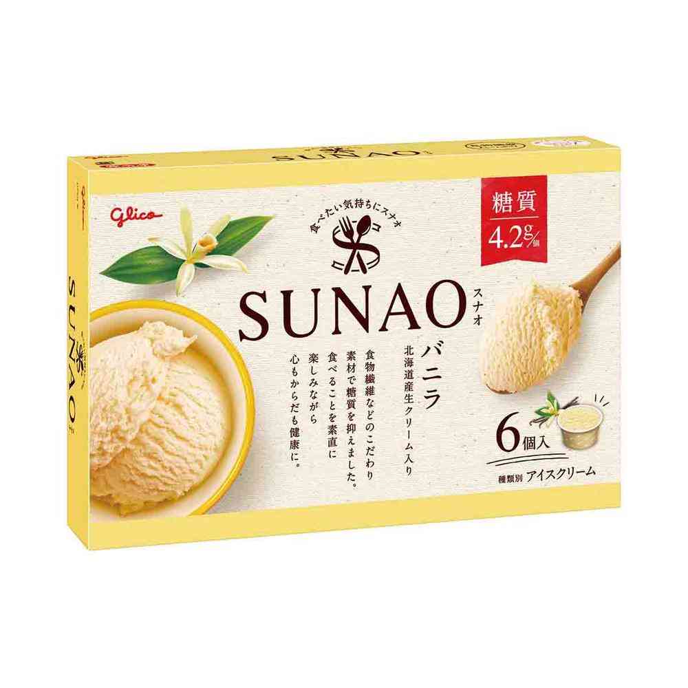 ◆江崎グリコ SUNAO マルチパック87ml×6個×8個[直送品・クール便] 返品・キャンセル・他商品と同時購入は不可