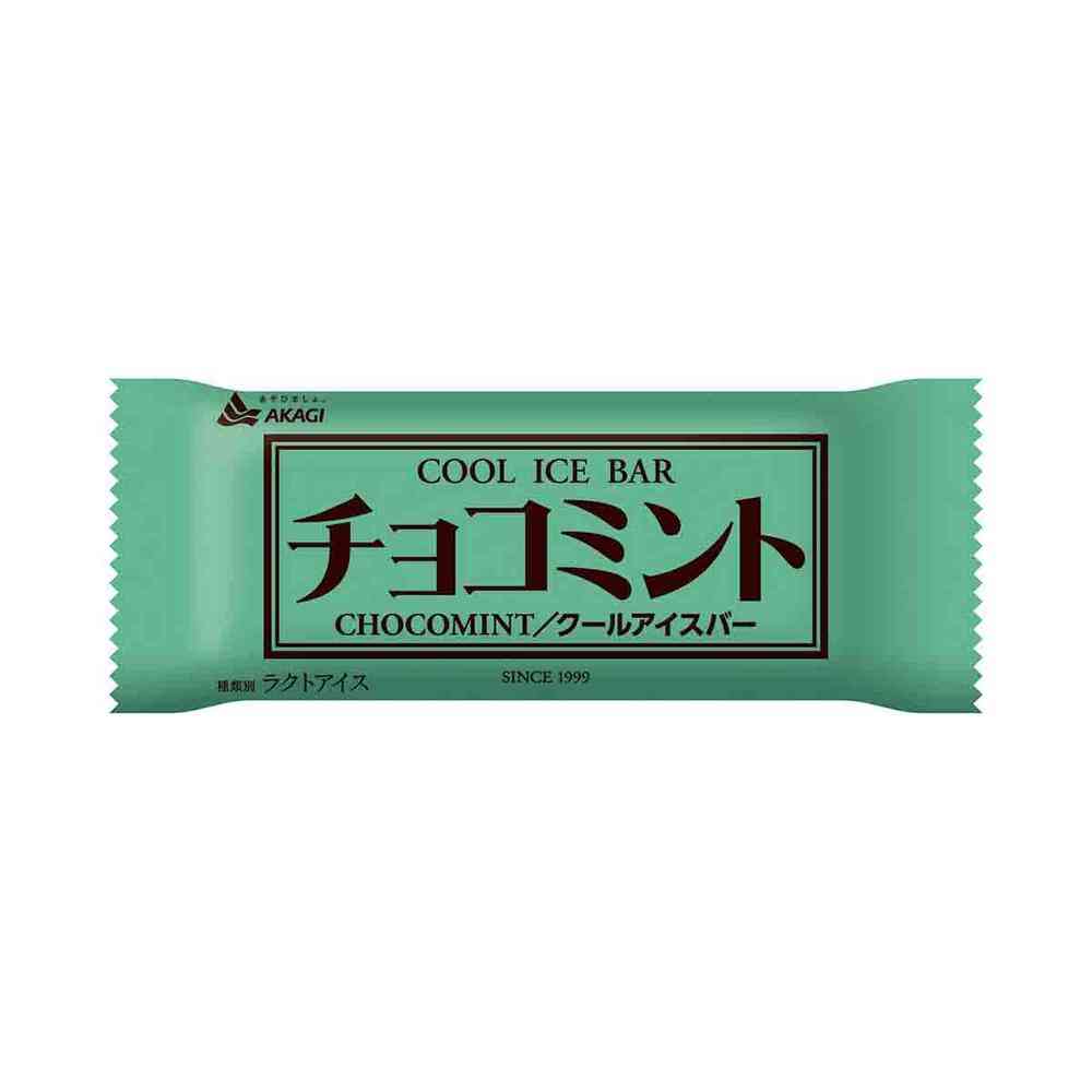 ◆赤城乳業 チョコミント83ml×32個[直送品・クール便] 返品・キャンセル・他商品と同時購入は不可