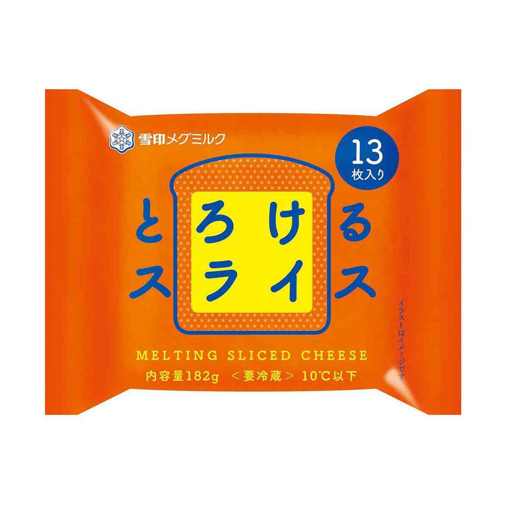 ◆[冷蔵] 雪印 とろけるスライス チーズ182g×12個[直送品・クール便] 返品・キャンセル・他商品と同時購入は不可