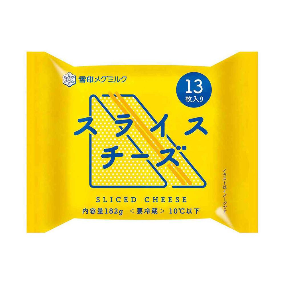 ◆[冷蔵] 雪印 スライスチーズ182g×6個[直送品・クール便] 返品・キャンセル・他商品と同時購入は不可