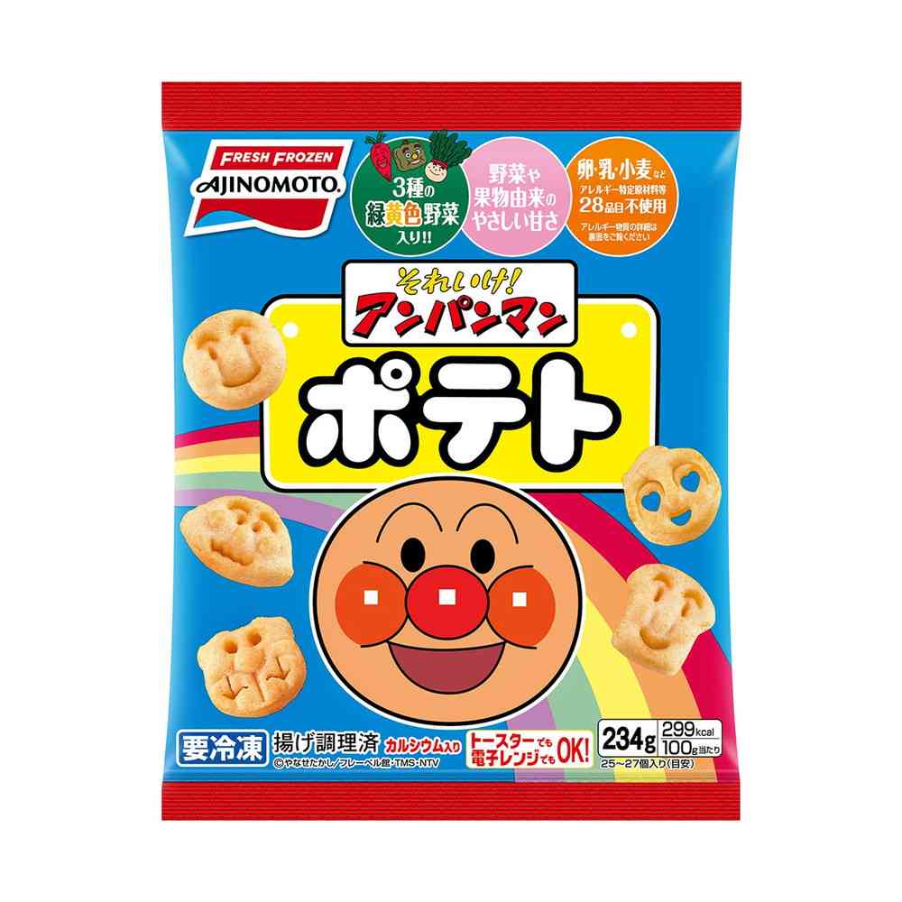 ◆味の素 それいけ アンパンマンポテト234g×12袋[直送品・クール便] 返品・キャンセル・他商品と同時購入は不可