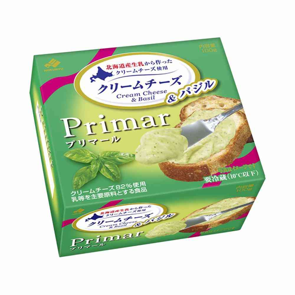 ◆[冷蔵] 北海道乳業 Primar（プリマール）クリームチーズ＆バジル100g×8箱[直送品・クール便] 返品・キャンセル・他商品と同時購入は不可