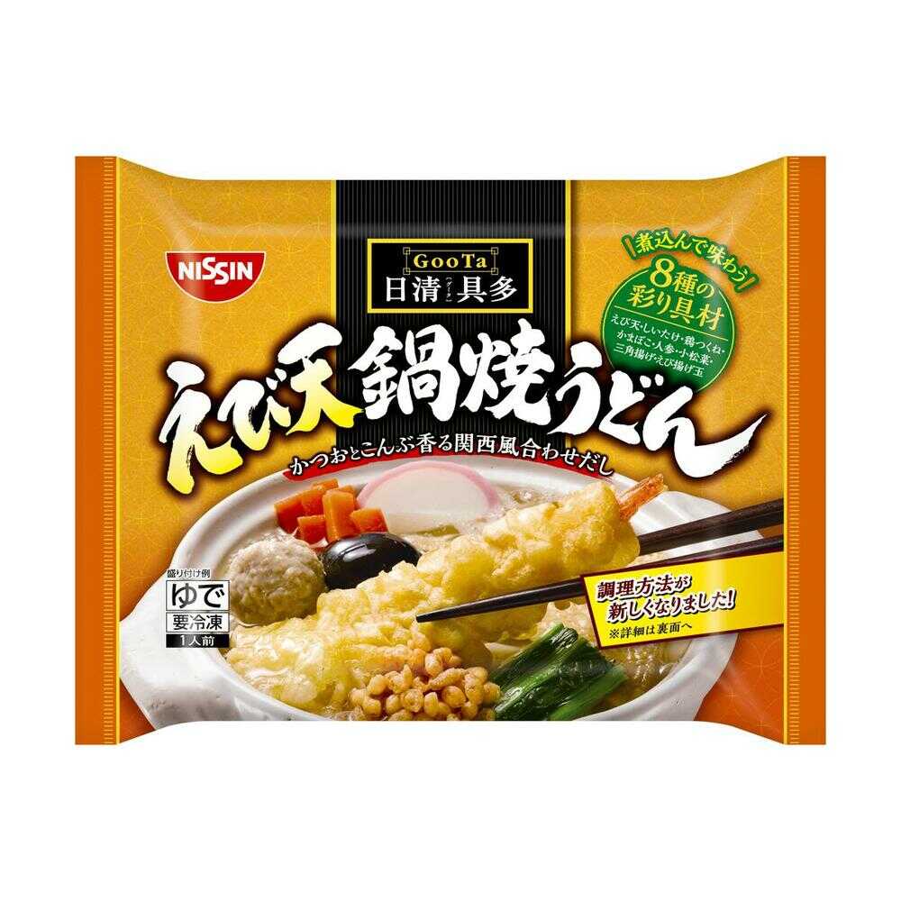 ◆［冷凍食品］ 日清食品 日清具多 えび天鍋焼うどん 297g×7個 メーカー直送 クール便 ▼返品・キャンセル不可[他商品との同時購入不可]