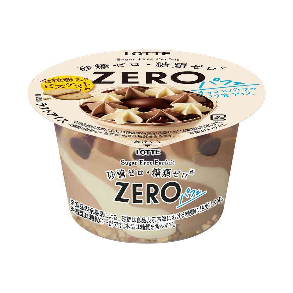 ◆ロッテ ZERO パフェ152ml×24個[直送品・クール便] 返品・キャンセル・他商品と同時購入は不可