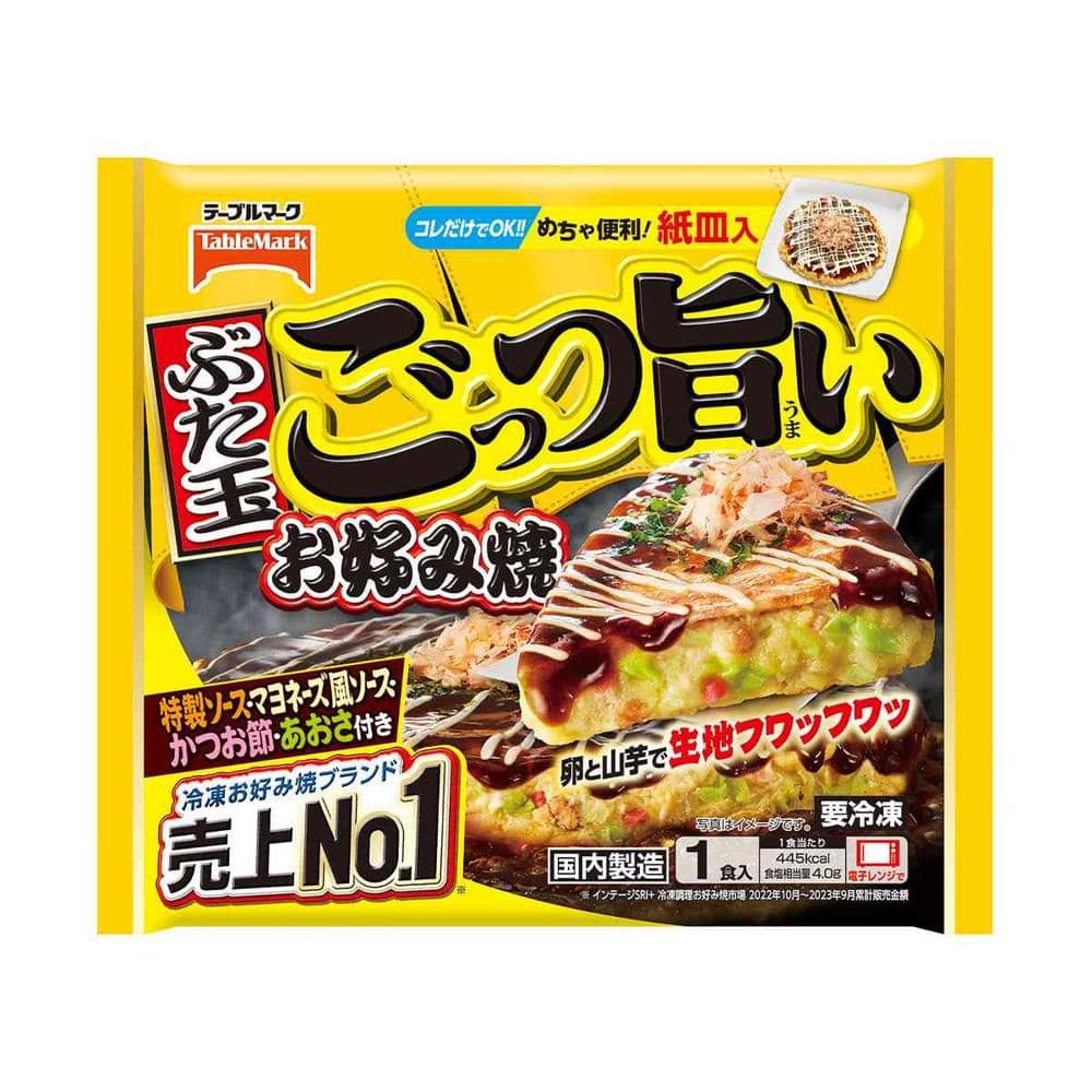 ◆テーブルマーク ごっつ旨い お好み焼 ぶた玉300g×12個[直送品・クール便] 返品・キャンセル・他商品と同時購入は不可