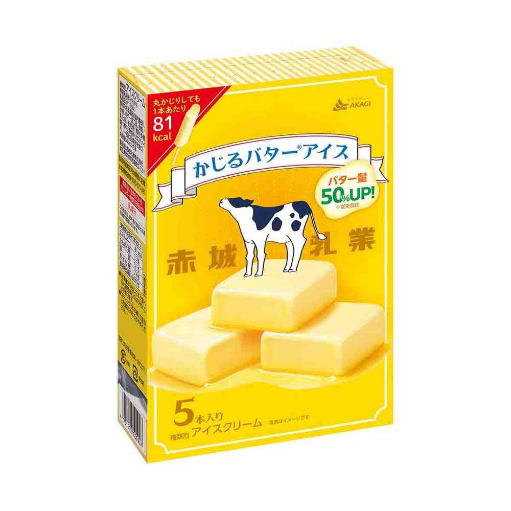 ◆赤城乳業 かじるバターアイス40ml×5本×8個[直送品・クール便] 返品・キャンセル・他商品と同時購入は不可