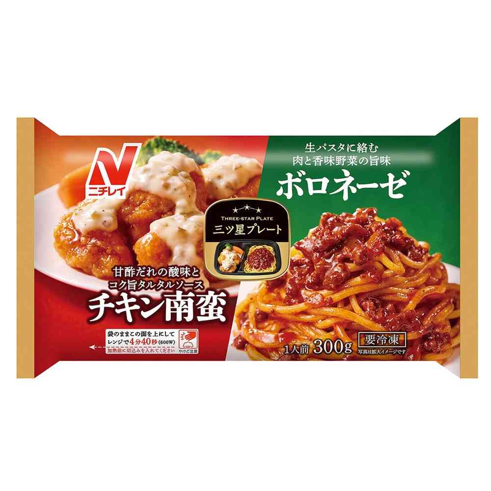 ◆ニチレイ 三ツ星プレート チキン南蛮＆ボロネーゼ300g×12袋[直送品・クール便] 返品・キャンセル・他商品と同時購入は不可