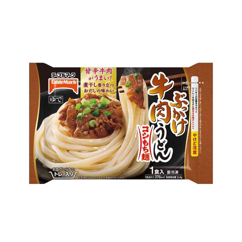 ◆テーブルマーク お皿がいらない ぶっかけ 牛肉 うどん288g×12袋[直送品・クール便] 返品・キャンセル・他商品と同時購入は不可