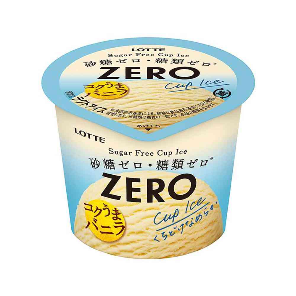 ◆ロッテ ZERO ミニカップ バニラ120ml×24個[直送品・クール便] 返品・キャンセル・他商品と同時購入は不可