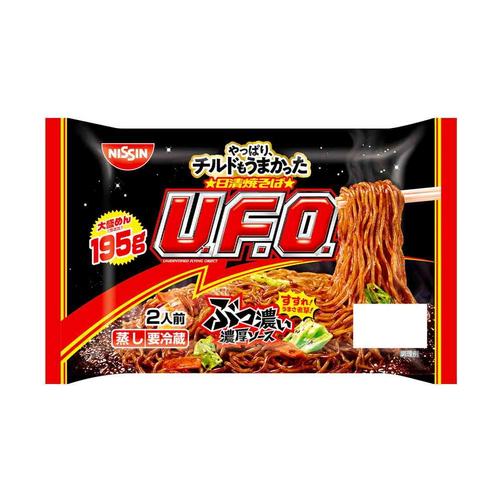 ◆[冷蔵] 日清食品チルド 日清焼そばU.F.O.462g×8個[直送品・クール便] 返品・キャンセル・他商品と同時購入は不可