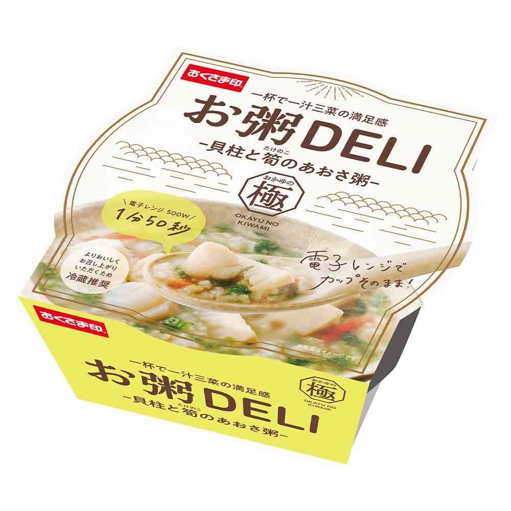 ◆[冷蔵] 幸南食糧 お粥DELI 貝柱と筍のあおさ粥250g×12個[直送品・クール便] 返品・キャンセル・他商品と同時購入は不可