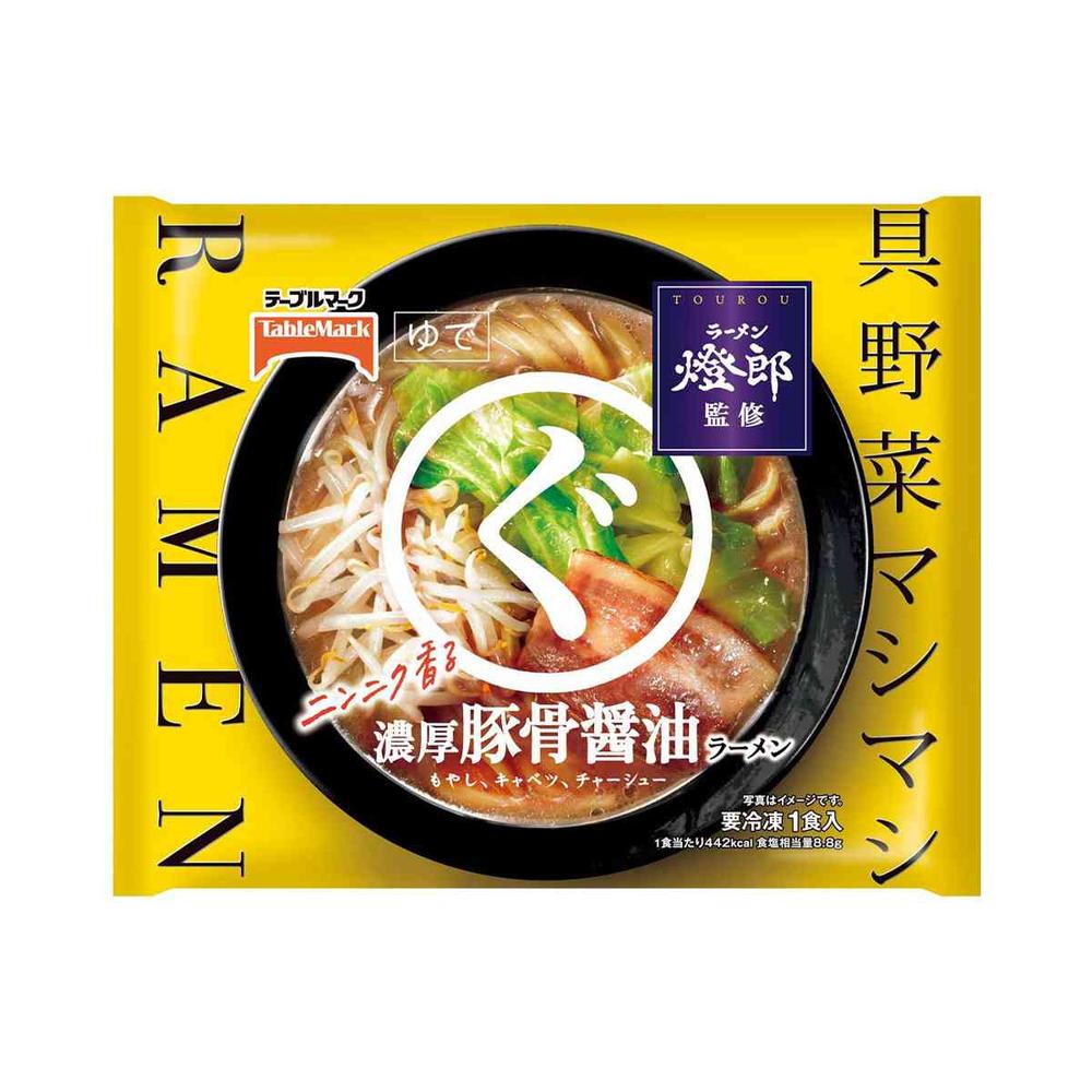 ◆テーブルマーク 燈郎監修 まるぐ 濃厚 豚骨 醤油 ラーメン334g×14個[直送品・クール便] 返品・キャンセル・他商品と同時購入は不可