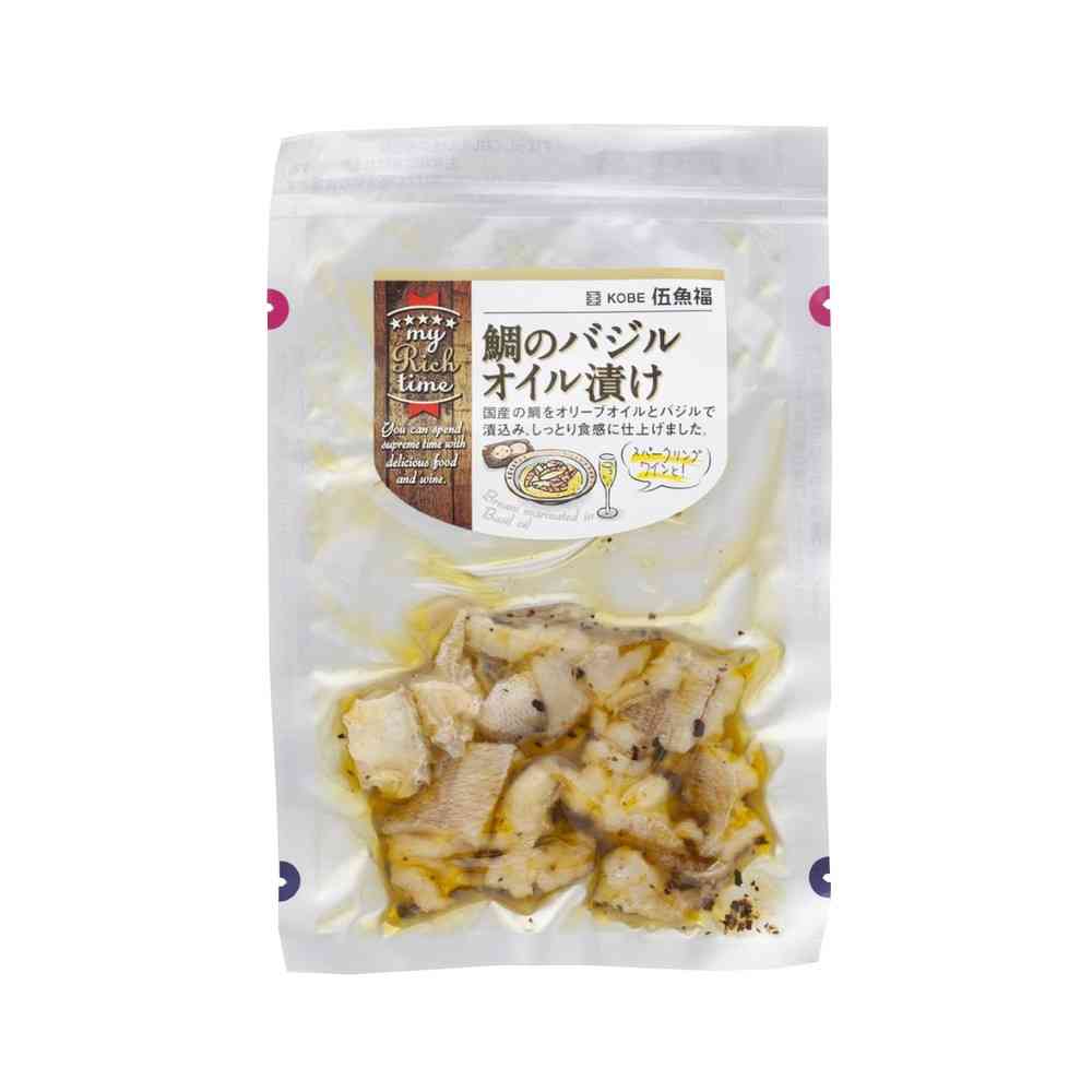 ◆[冷蔵] 伍魚福 鯛のバジルオイル漬け45g×10個[直送品・クール便] 返品・キャンセル・他商品と同時購入は不可