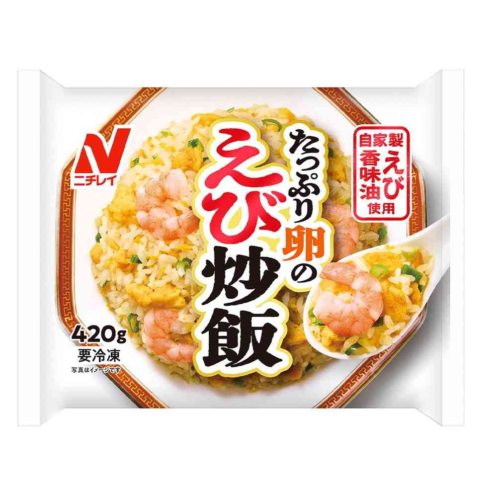 ◆ニチレイ たっぷり卵のえび炒飯420g×12袋[直送品・クール便] 返品・キャンセル・他商品と同時購入は不可